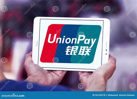 UnionPay Logo Editorial Image | CartoonDealer.com #93290896