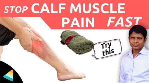 Leg Pain Calf Muscle