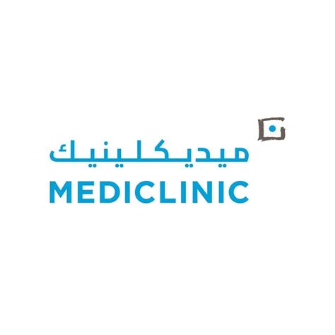 Mediclinic Parkview Hospital | Dubai | Read Reviews - Doctify