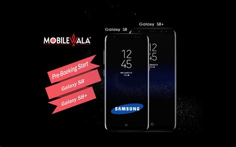 Samsung Galaxy S8 Specifications | Features | Mobilewala Vadodara