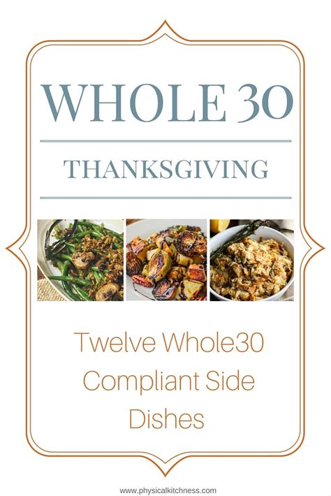 Whole30 Thanksgiving Side Dishes