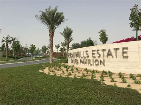 Dubai Hills Estate Sales Centre - GLSW