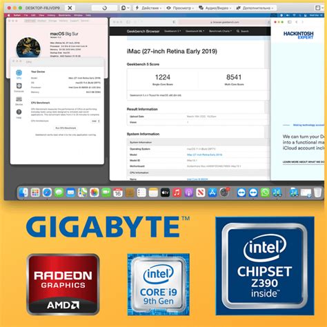 [SUCCESS] HACKINTOSH Installed 🏆 Motherboard – Gigabyte Z390 Designare Processor – i9-9900K ...