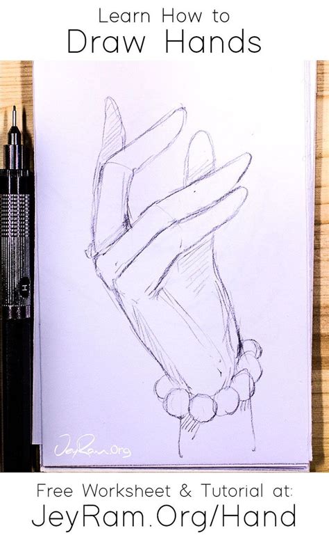 How to Draw Hands: Free Worksheet & Tutorial