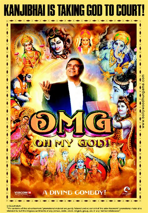 OMG Oh My God! Movie Music | OMG Oh My God! Movie Songs | Download Latest Bollywood Songs Music ...