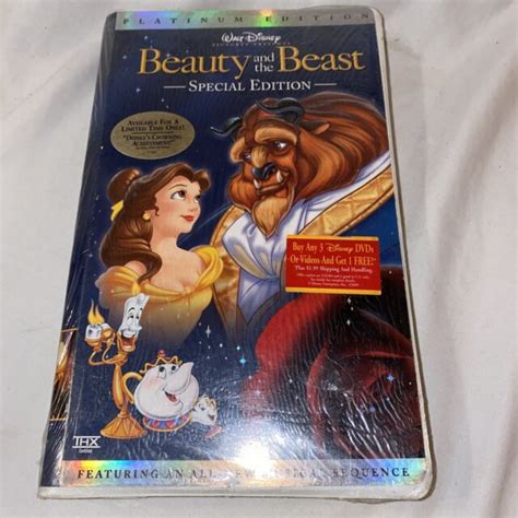 Beauty and the beast VHS collection edition - town-green.com