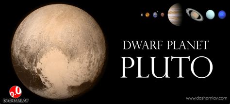 Pluto, Planet or Not? Facts about a Demoted Dwarf Planet