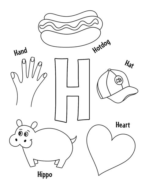 Free letter h printable worksheet, Download Free letter h printable worksheet png images, Free ...