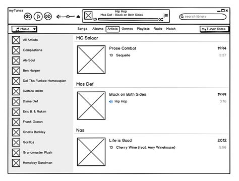 Wireframe - Photos All Recommendation