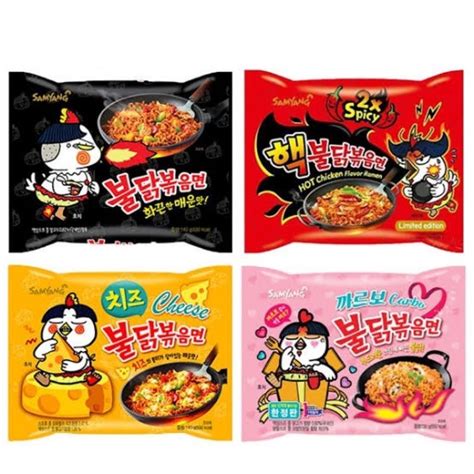 Samyang Korean Spicy Instant Noodles | Shopee Philippines