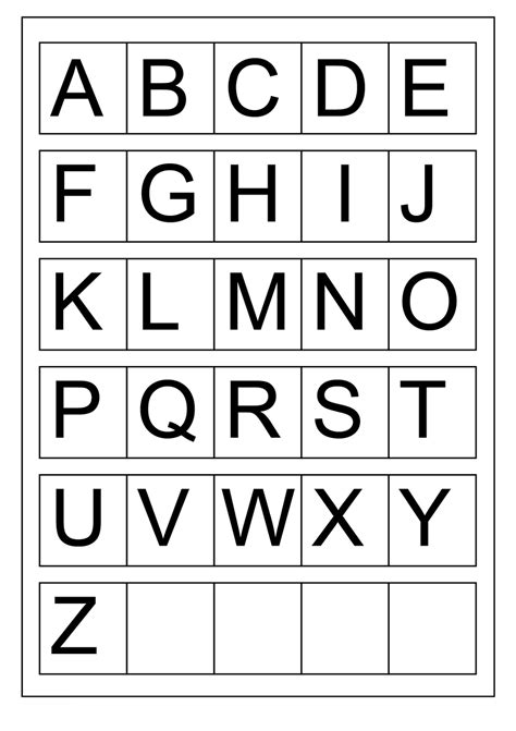 Upper Case Letters Printable - Printable Word Searches