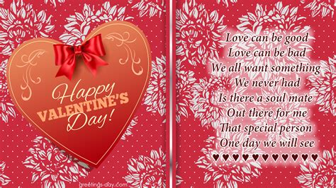 20 Best Valentines Day Quotes for Her - Best Recipes Ideas and Collections