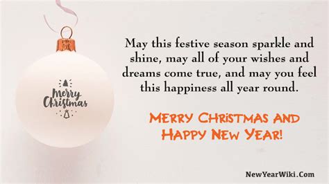 Christmas And New Year Greetings 2023 – Get New Year 2023 Update