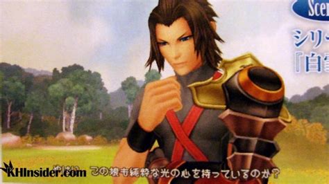 Terra - Kingdom Hearts Birth by Sleep Photo (2015442) - Fanpop