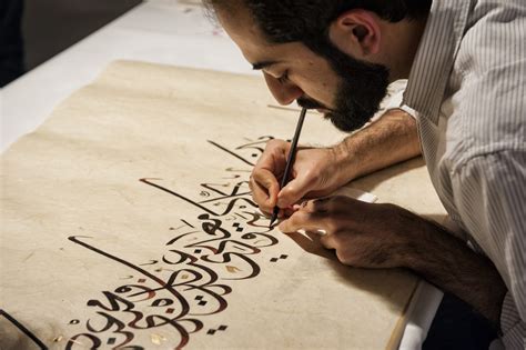 UNESCO Declares Arabic Calligraphy an 'Intangible Cultural Heritage'