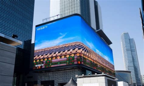 [Video] The ‘Times Square’ of Seoul: The Story behind Korea’s Largest LED Signage – Samsung ...