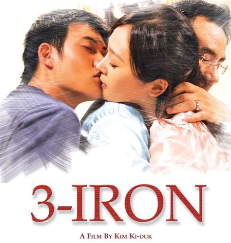 3-Iron (2004)