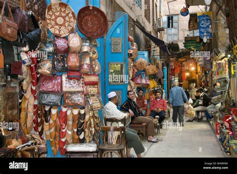 Khan el Khalili Bazaar Cairo, Egypt Stock Photo - Alamy