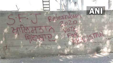 'Khalistan Zindabad', 'Referendum 2020' painted on walls in west Delhi; case registered