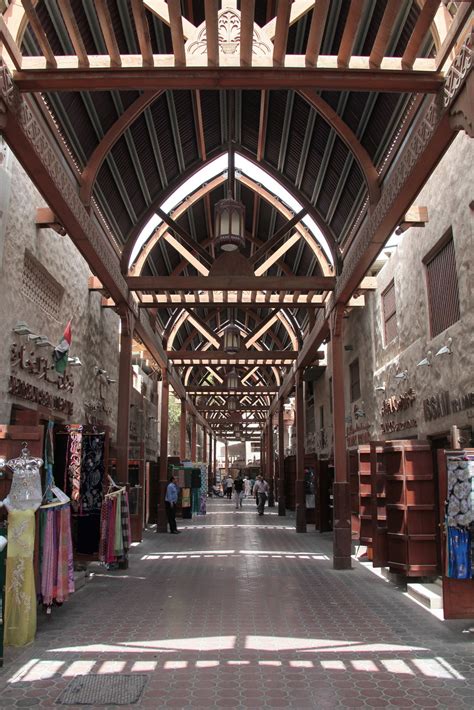 DUBAI DEIRA OLD SOUK