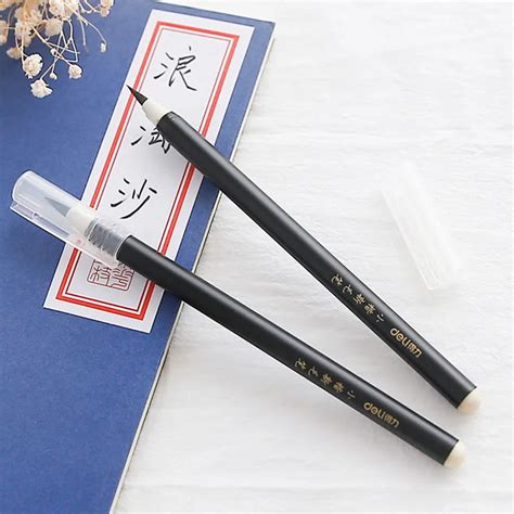 Small Regular Script New Writing Brush Soft Pen Type Brush Pen Calligraphy Pen Brush Writing ...