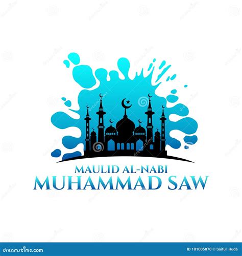 Maulid Nabi Muhammad Logo Icon Design Vector. Stock Vector - Illustration of design, celebration ...