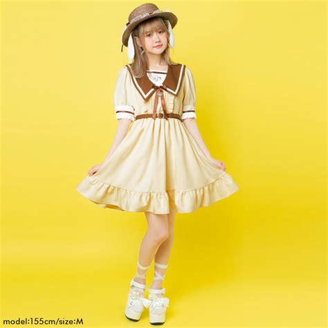 [RARE] Yumetenbo Dear My Love x Pom Pom Purin School Uniform One Piece Short Ver.3L Size - One ...