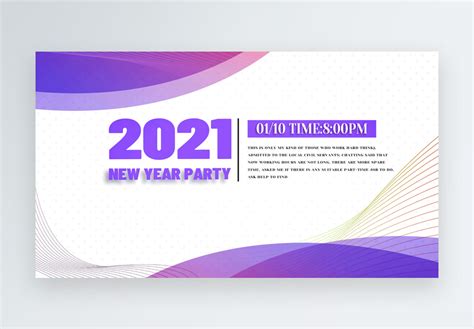 130000+ New Year Banner Design template download free for graphic design_Lovepik.com