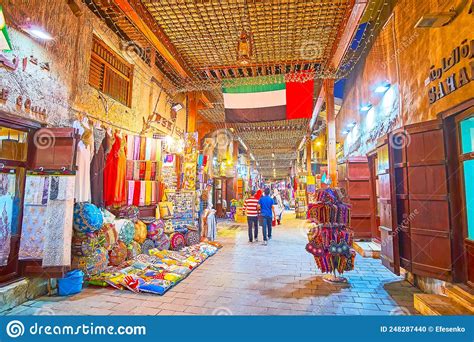 Dubai Old Souk Evening Walk, on March 1 in Dubai, UAE Editorial Image - Image of craft, middle ...