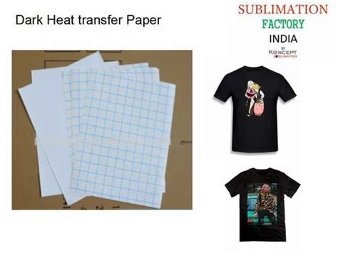 Dark Heat Transfer Paper, For Black T Shirts, Size: A4 at Rs 500/packet in Ghaziabad