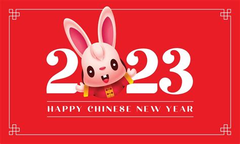 Animated Chinese New Year 2023 – Get New Year 2023 Update