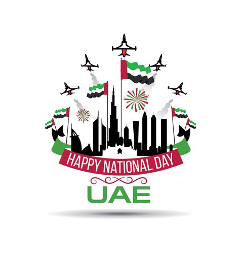 National Day Uae 2014 Logo