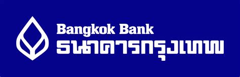 Bangkok Bank Logo