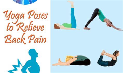 11+ Yoga Moves For Lower Back Pain | Yoga Poses