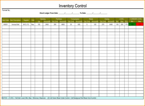 Excel Inventory Template With Photo ~ Excel Templates