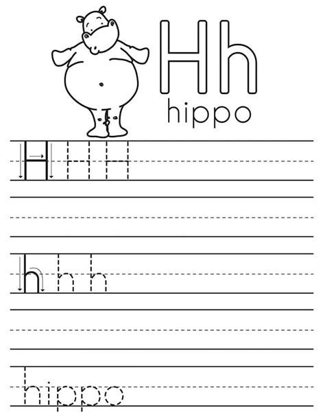 Printable Letter H Tracing Activity – Free download and print for you.