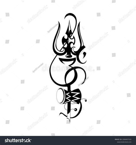 Lord Shiva Trishula Shivratri Stock Illustration 2264457141 | Shutterstock