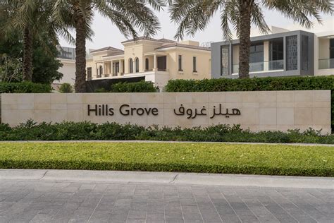 Dubai Hills Estate | GLSW