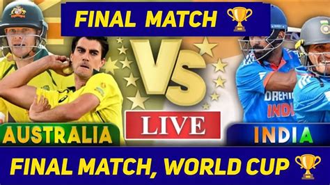 🔴LIVE CRICKET MATCH TODAY | India vs Australia World Cup Final 2023 | World Cup Final 2023