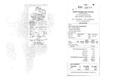 Digitize Receipts with Receipt OCR | Venzux