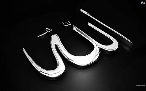 Allah calligraphy wallpaper, Muslim, Islam HD wallpaper | Wallpaper Flare