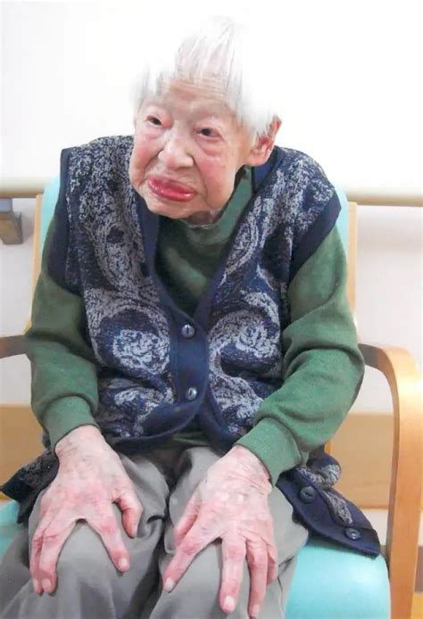 Happy Birthday Misao Okawa! World’s oldest living person celebrates at 117 years old | Guinness ...