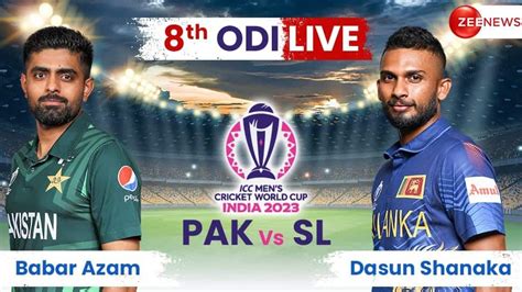 Highlights | PAK Vs SL ICC ODI World Cup 2023 Cricket Score and Updates: Pakistan Beat Sri Lanka ...