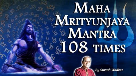 Sri maha mrityunjaya mantra mp3 download - mahalc