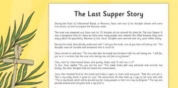 The Last Supper For Kids Worksheet - Ivuyteq