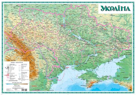 Ukraine Physical Wall Map in Ukrainian | Shop Mapworld