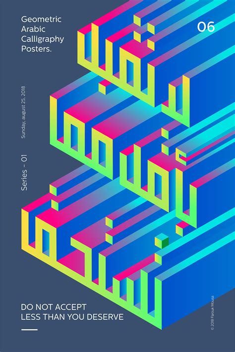 Geometric Posters Vol.1 on Behance Japanese Typography, Typography Poster, Graphic Poster ...