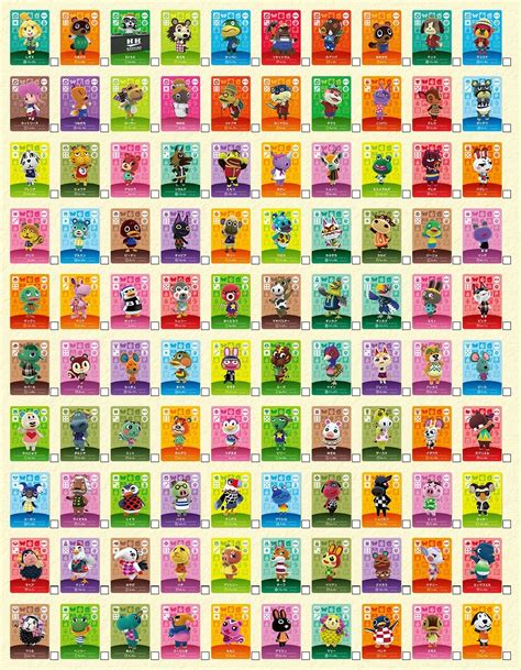 Bidoof Crossing - Animal Crossing amiibo Cards Series 1 Checklist...