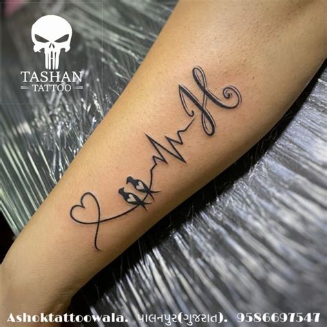 H Latter Tattoo With Heartbeat | Tattoo lettering, Tattoos, H tattoo