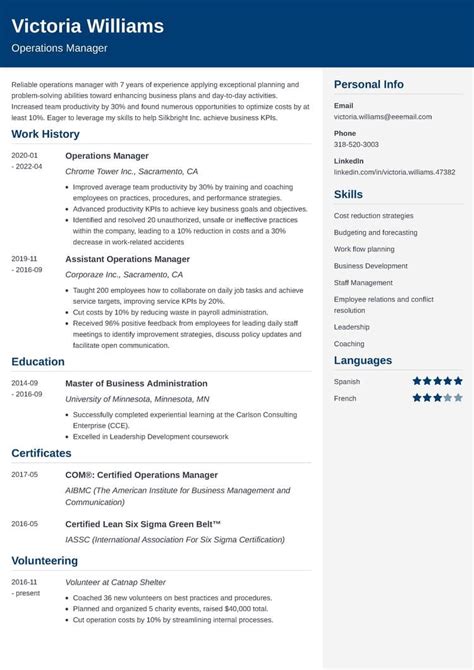 Free Download Resume (CV) Template For MS Word Format Good, 49% OFF